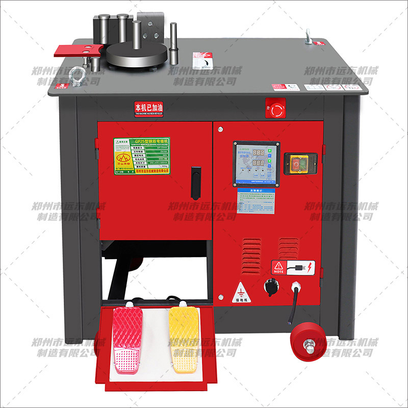 GF25型數(shù)控加重B款鋼筋彎箍機(圖1) GF25型數(shù)控加重B款鋼筋彎箍機(圖1)