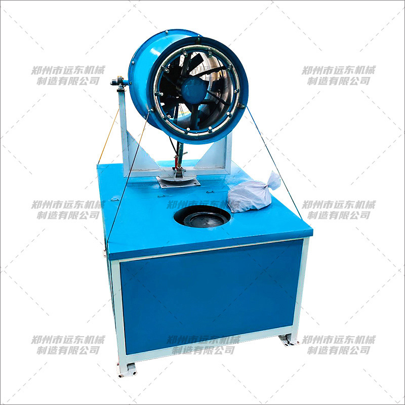 霧炮機(jī)(圖6) 霧炮機(jī)(圖6)