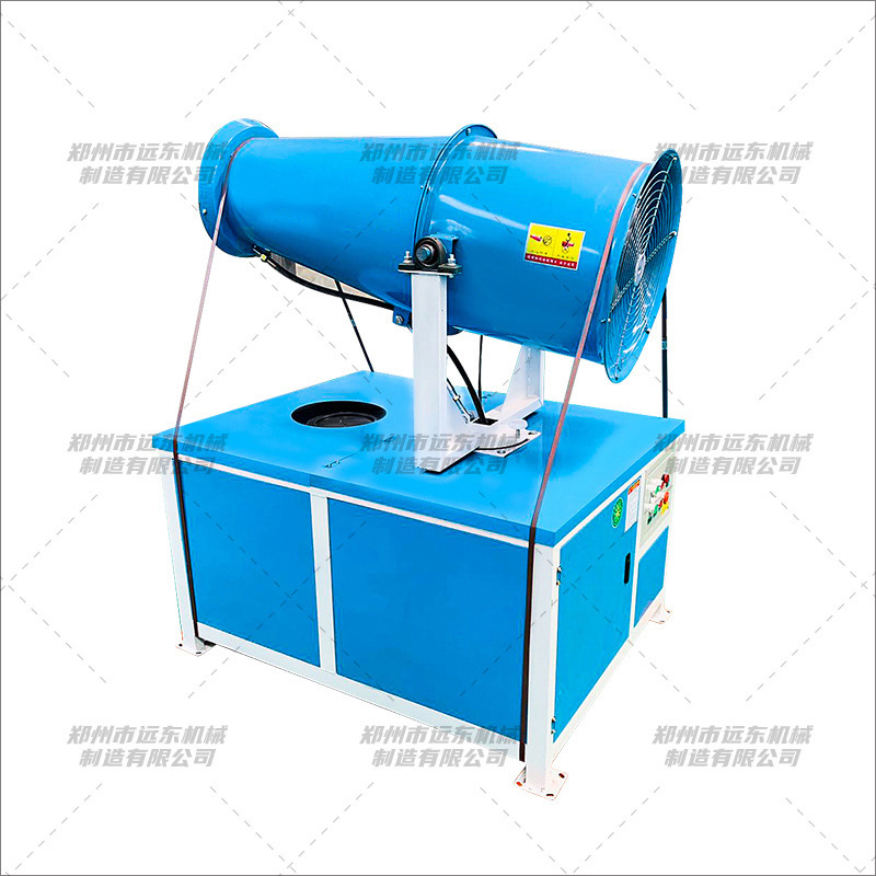 霧炮機(jī)(圖5) 霧炮機(jī)(圖5)